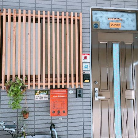 Ryokoheya Tenrokukan Osaca Exterior foto