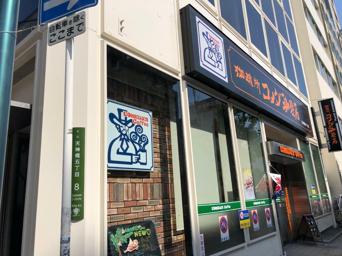 Ryokoheya Tenrokukan Osaca Exterior foto