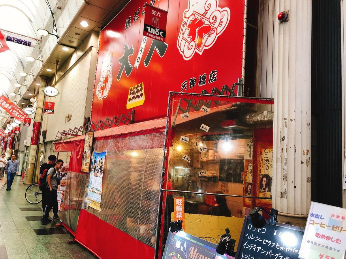 Ryokoheya Tenrokukan Osaca Exterior foto