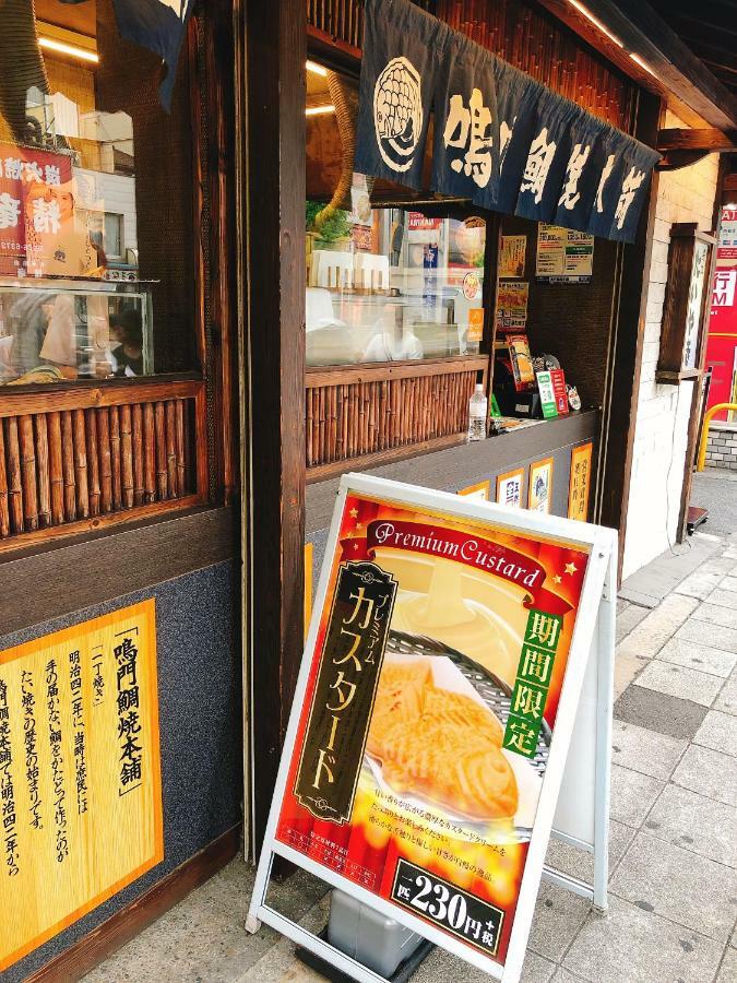 Ryokoheya Tenrokukan Osaca Exterior foto