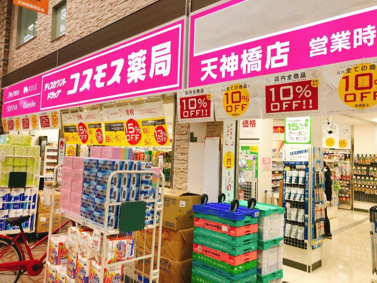 Ryokoheya Tenrokukan Osaca Exterior foto